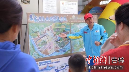 ֹͨ˾Ƭ^(q)վ͑B(dng)?sh)صξc(din)Ї(gu)ʯͼN(xio)۹˾/D