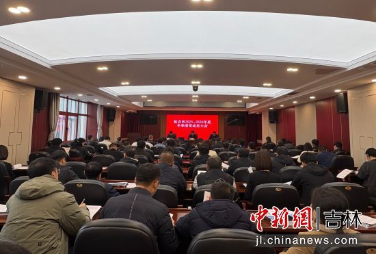 會(huì)議現(xiàn)場 金玲慧/供圖 會(huì)議現(xiàn)場 金玲慧/供圖