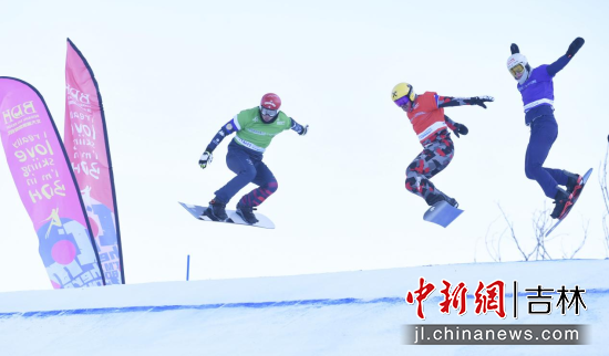 2024-2025賽季國際雪聯單板滑雪障礙追逐世界杯北大湖站現場 (資料圖)石洪宇/攝 2024-2025賽季國際雪聯單板滑雪障礙追逐世界杯北大湖站現場 (資料圖)石洪宇/攝